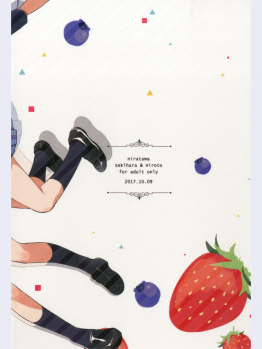 (Ama~i Koi o shimasho!) [Niratama (Sekihara, Hiroto)] strawberry fraisier (Love Live!) [Chinese] [微博果鸟创作收集中心汉化] - page 38