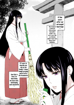 (C91) [666PROTECT (Jingrock)] Ano Hito ni Nita Hito [Hitozuma Rei-chan no Yuuutsu] (Bishoujo Senshi Sailor Moon) [English] {doujins.com} [Colorized] - page 3