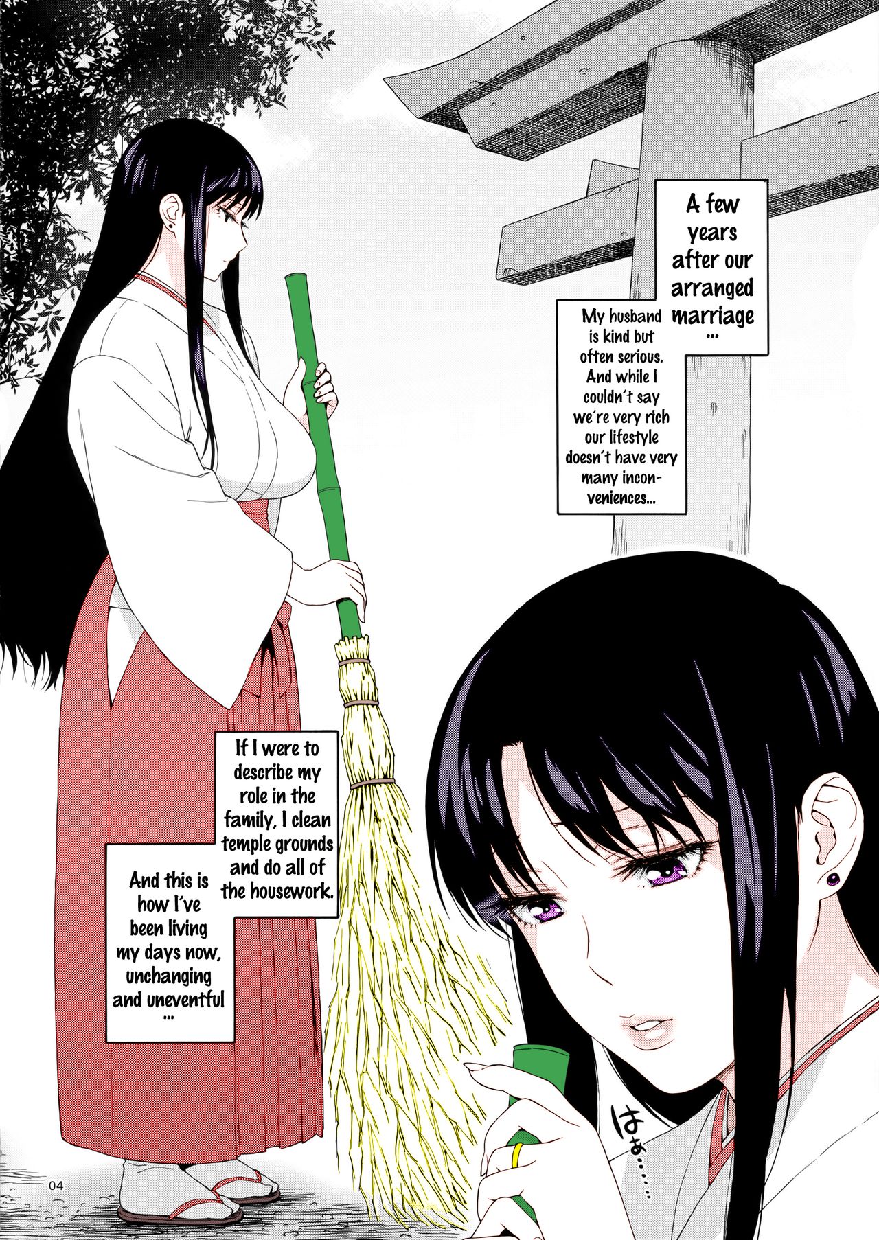 (C91) [666PROTECT (Jingrock)] Ano Hito ni Nita Hito [Hitozuma Rei-chan no Yuuutsu] (Bishoujo Senshi Sailor Moon) [English] {doujins.com} [Colorized] page 3 full