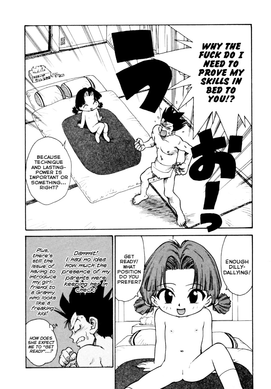 [Karma Tatsurou] Loli-Babaa | Loli-Granny (Shinobi no Sakura) [English] {Mistvern} page 8 full
