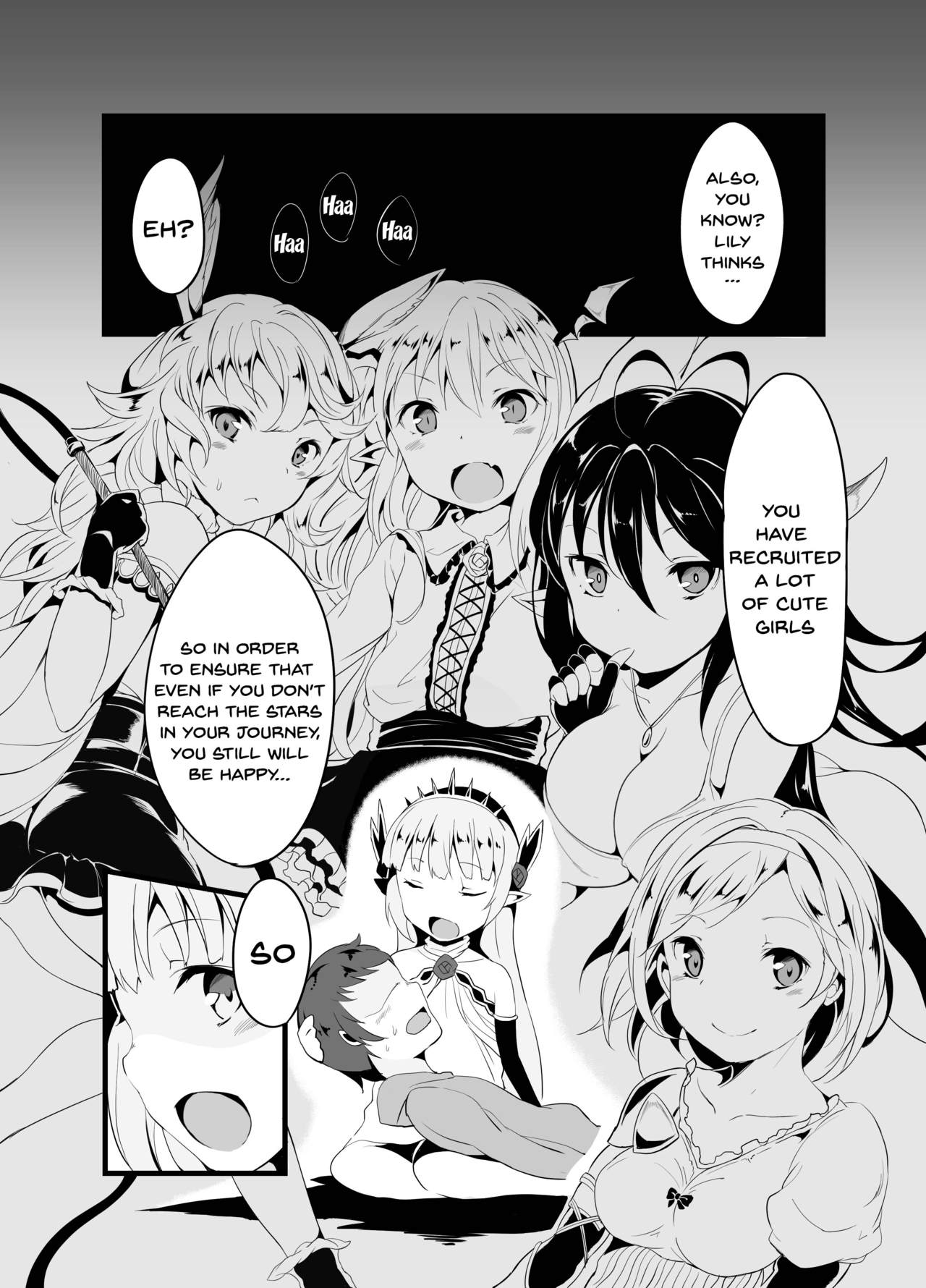 [Sui-Sui-Laboratory (Miotama)] GraBlu Darkness Mizu | GraBlu Darkness Water (Granblue Fantasy) [English] {Doujins.com} [Digital] page 7 full