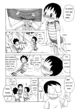 [Karma Tatsurou] Lucky na Kimegoto [ENG] - page 4