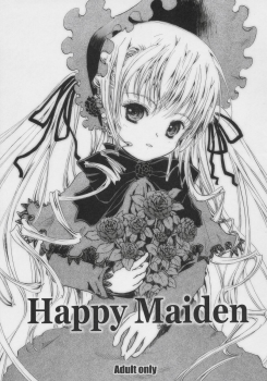(C69) [Shiawase Manjuu (Shiawase 1500)] Happy Maiden (Rozen Maiden) [English] [takehiro] - page 1