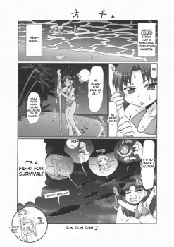 [PNO Group (Hase Yuu)] Motto Motto!! Illya Bun Hokan Keikaku! ~Natsu Nangoku Vacances Hen~ | Even More! The Ilya Supplement Plan! (Fate/stay night) [English] [desudesu] - page 41
