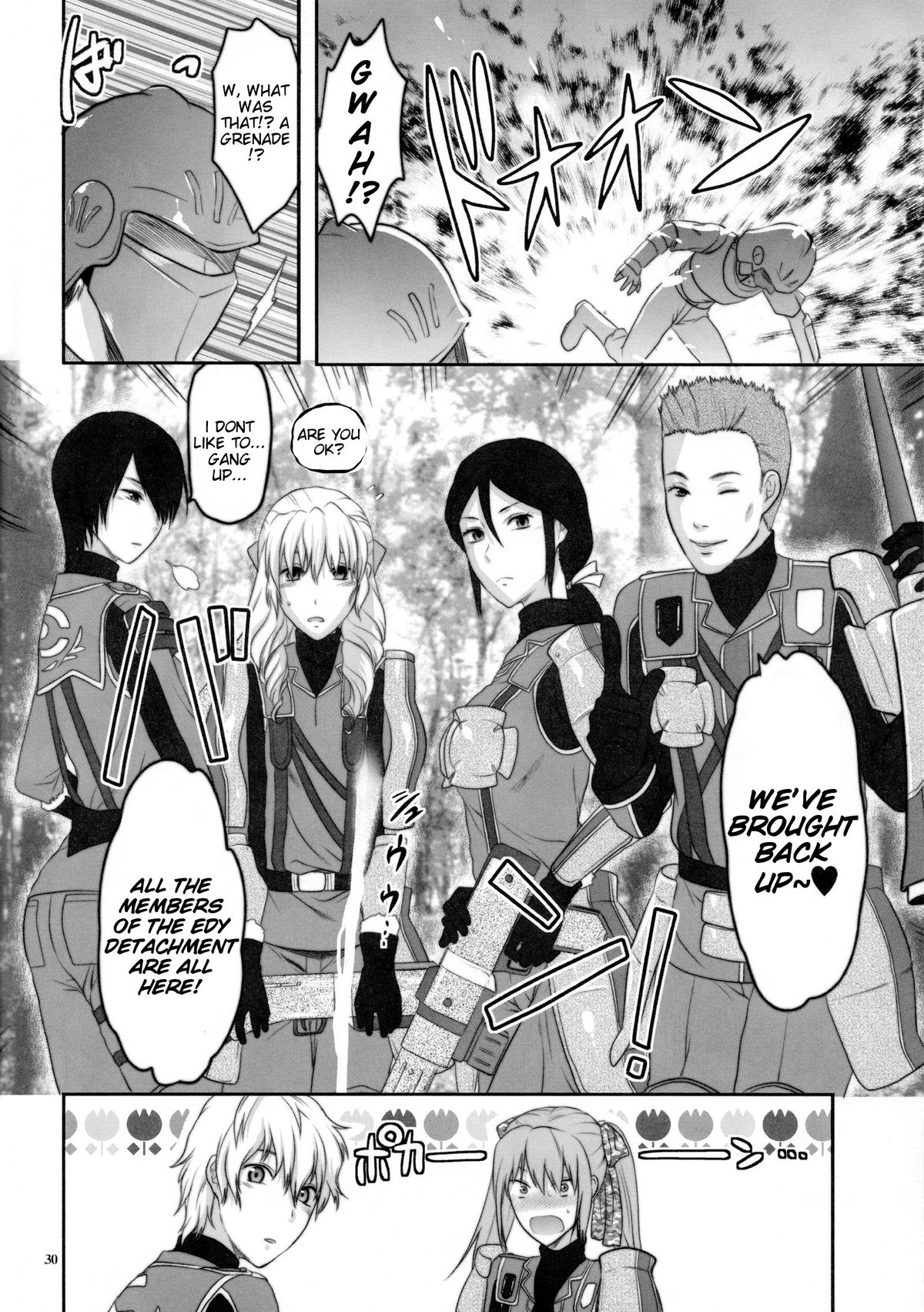 (C77) [Lv.X+ (Yuzuki N Dash)] Senjou no Tsundere Buntaichou | The Tsundere Squad Commander of the Battlefield (Valkyria Chronicles) [English] {doujin-moe.us} page 30 full
