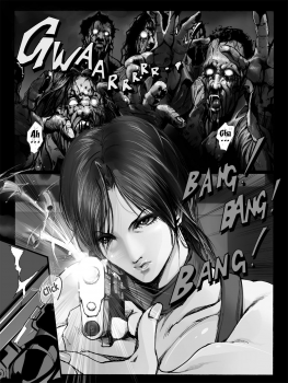 [Junk Center Kameyoko Bldg] ZONBIO RAPE (Resident Evil) [English] {Doujins.com} - page 31