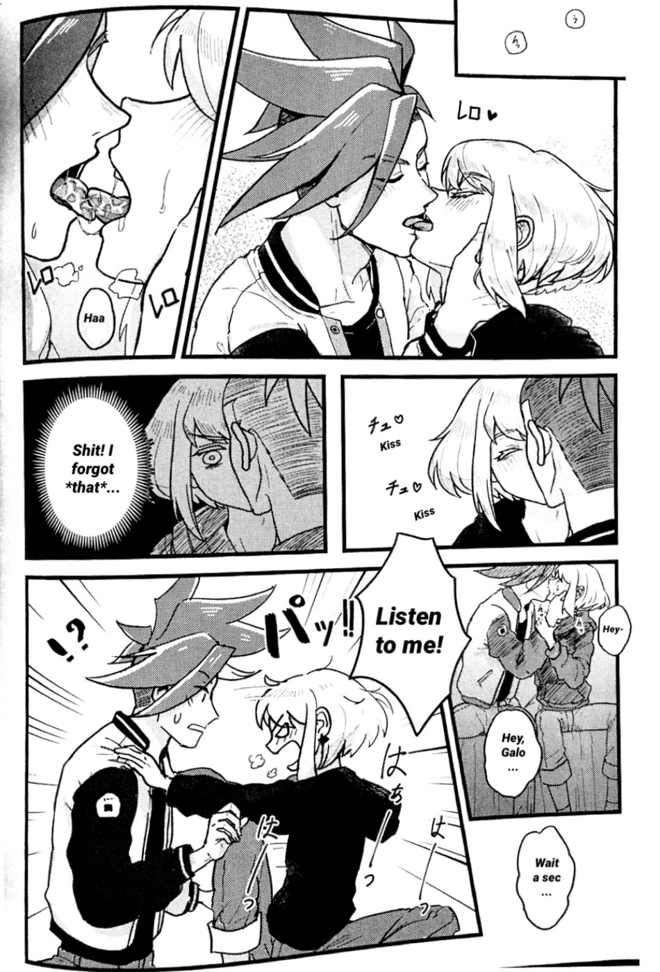 [Tamaki] Becoming a Family [English] [@dykewpie] page 7 full