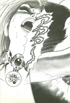 [Yamamoto Atsuji] Kubiwa Monogatari - Lord of the Collars - page 17