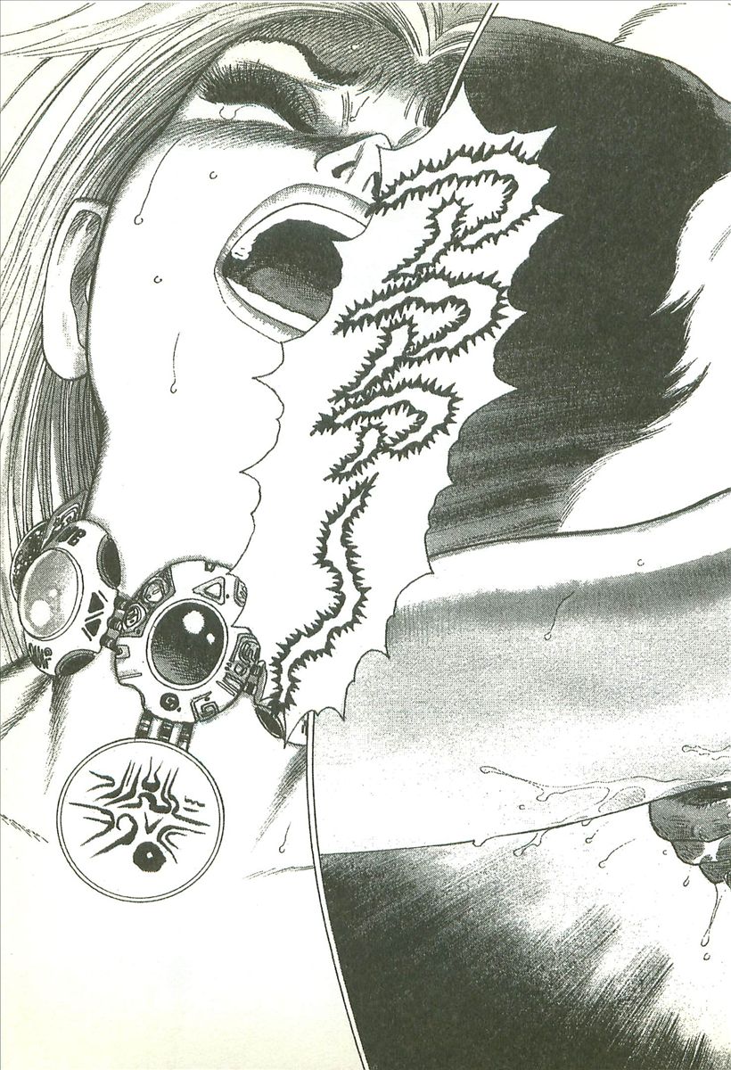 [Yamamoto Atsuji] Kubiwa Monogatari - Lord of the Collars page 17 full