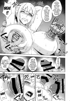 [Choujikuu Yousai Kachuusha (Denki Shougun)] Dorei Kentoushi Rebecca | Slave Gladiator Rebecca (One Piece) [English] {doujin-moe.us} [Digital] - page 18