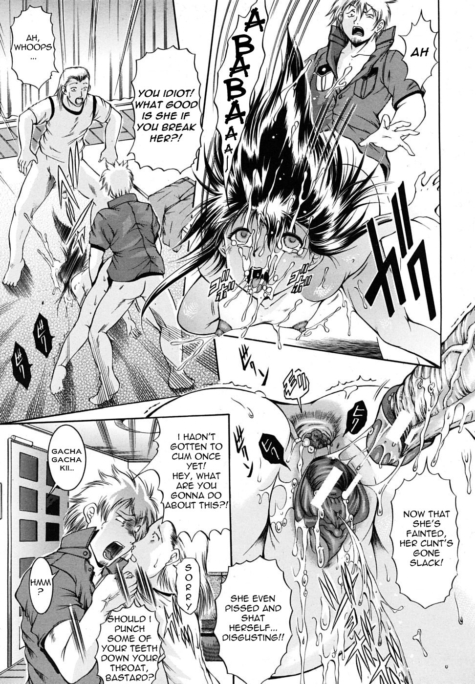 [Kizuka Eiji] Bound Sisters Part 2 (English) page 5 full