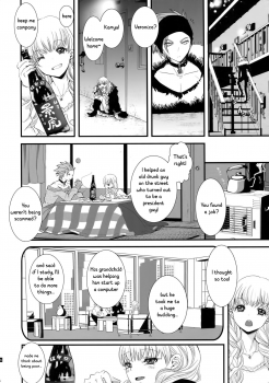 (11-banme no Yuusha 4) [Atelier Dr.HEAD'S (Katou Chakichi)] ADABANA Prologue (Dragon Quest XI) [English] [CrustyRolls Translations] - page 5