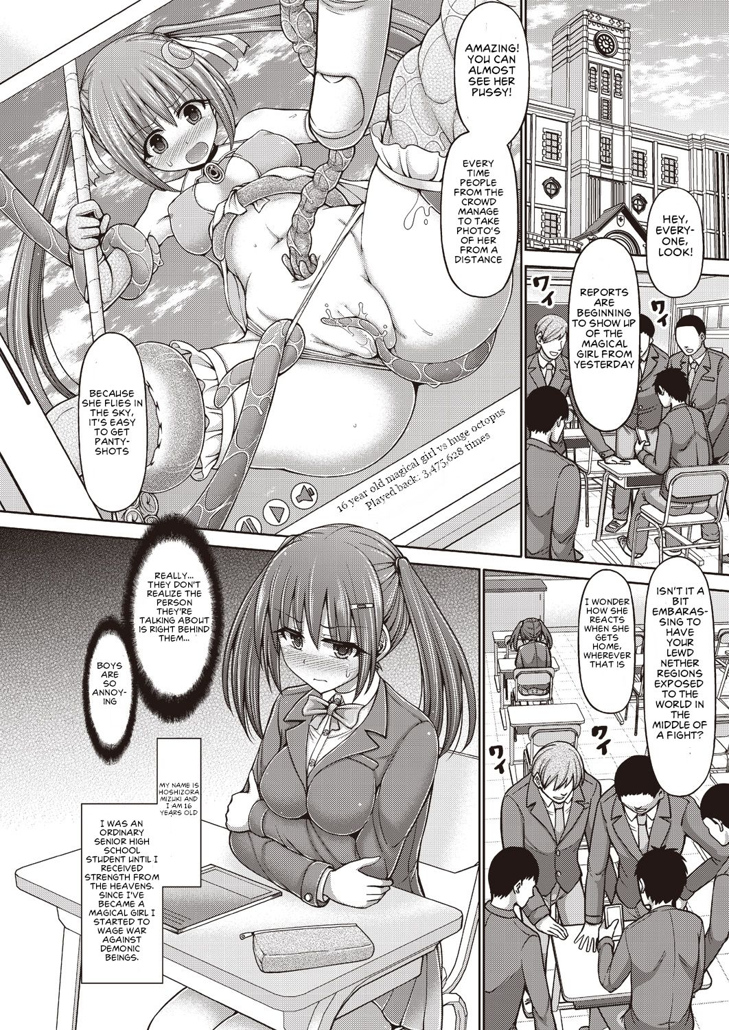 [Hashimura Aoki] Mahou Shoujo Mizuki (COMIC AUN 2018-11) [English] [Dddazed] [Digital] page 6 full