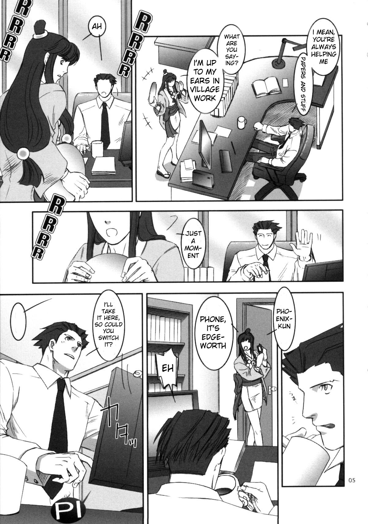 [Miteiya (Otapyon)] Nectar (Ace Attorney) [English] page 5 full