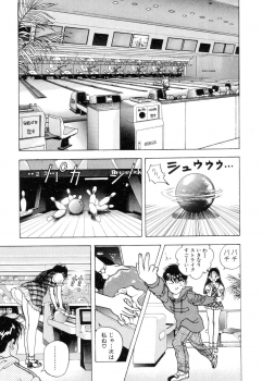[U-Jin] Nankyoku 28 Gou Vol.02 - page 16