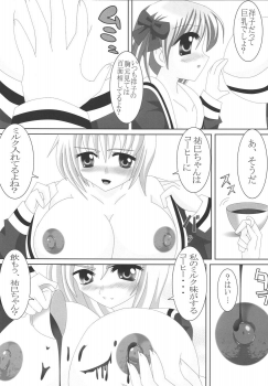 (SC27) [Lezmoe! (Oyu no Kaori)] Maria-sama ga Miteru ～ Omae ni Naru Otome no Tsudoi ～ (Maria-sama ga Miteru) - page 29