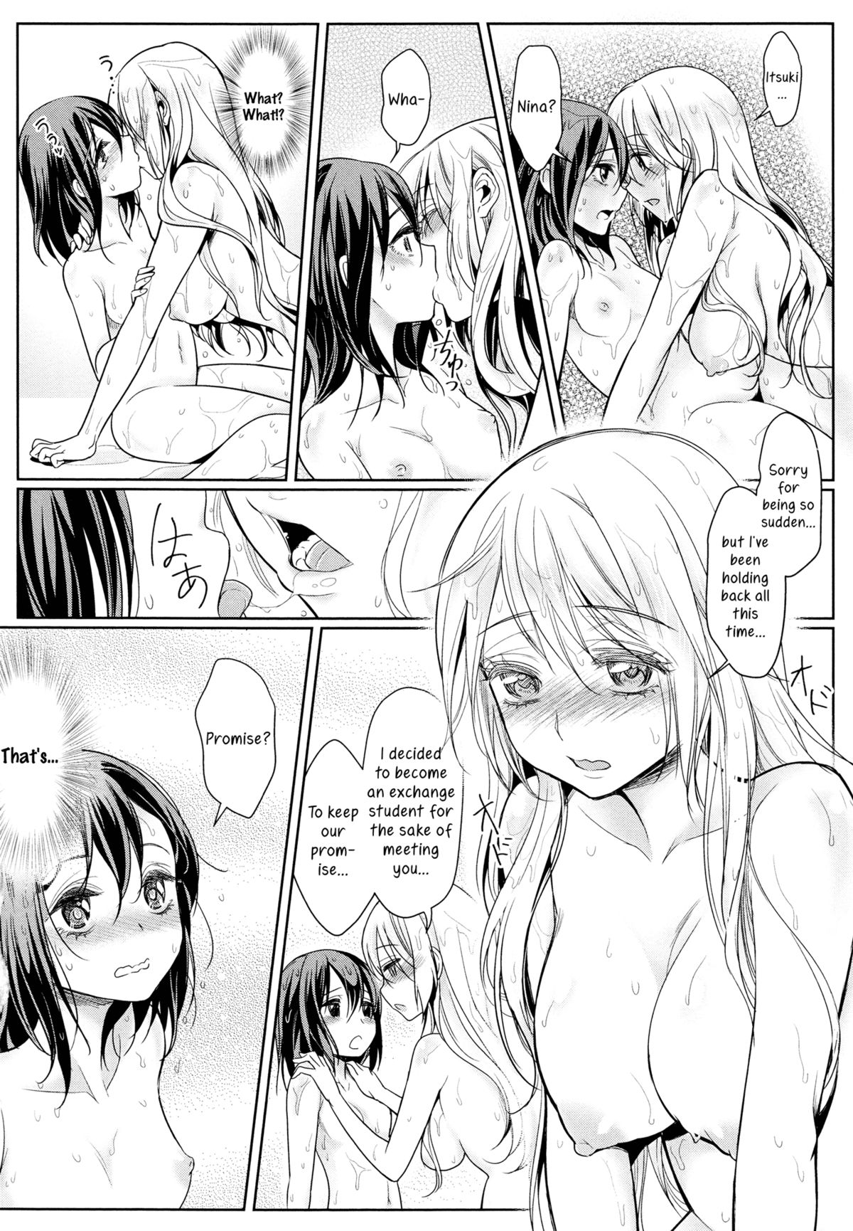 [Mytyl] Dekoboko Joshi ~Zenpen~ | Mismatch Girls Ch. 1 (L -Ladies & Girls Love- 03) [English] [Yuri-ism] page 12 full