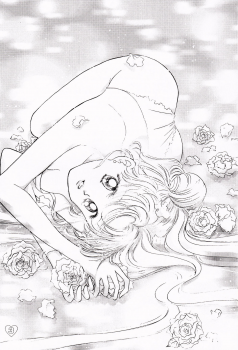 [PALE LILAC (Ohmori Madoka)] EARTH WIND (Sailor Moon) [English] {Miss Dream} - page 2