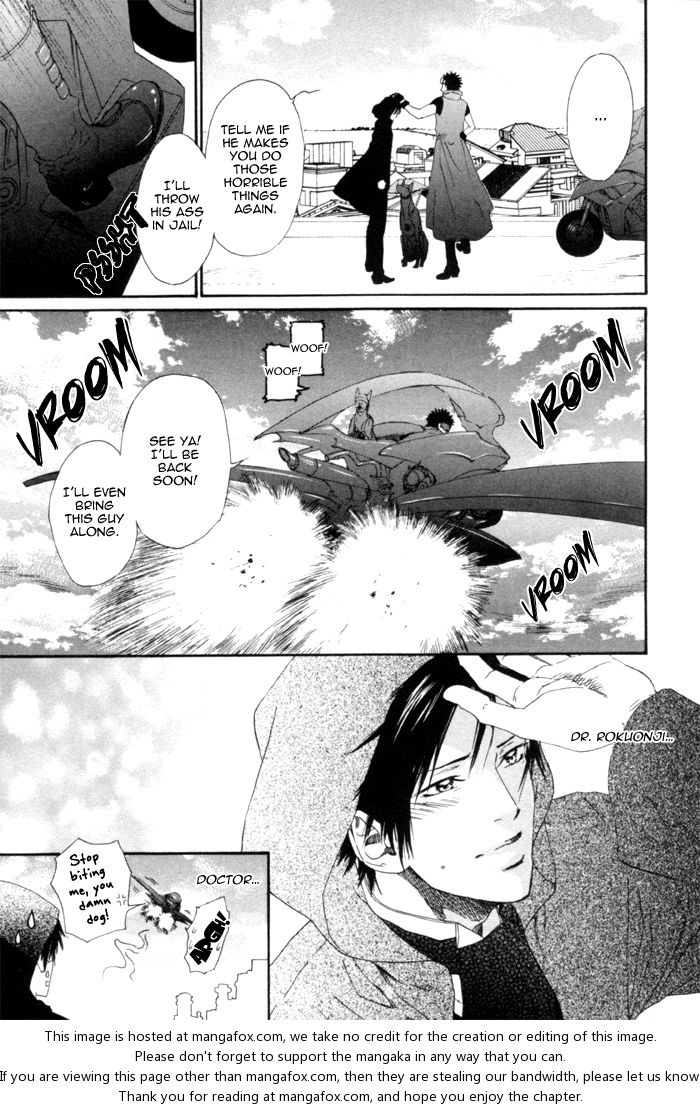 [Ike Reibun] Gingaku Hakase to Marmot [English] page 82 full