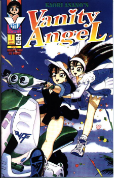 [Kaori Asano] Vanity Angel 1 [English] - page 1