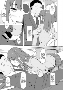 [shakestyle (ShAKe)] Re:Temptation1 [English] [Doujins.com] [Digital] - page 14