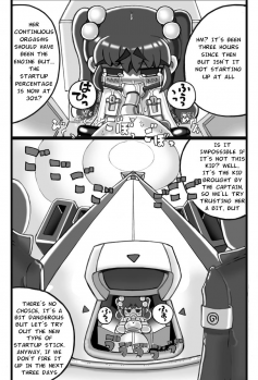 [LOL] Saishuu Seiki Yupiko [English] - page 7