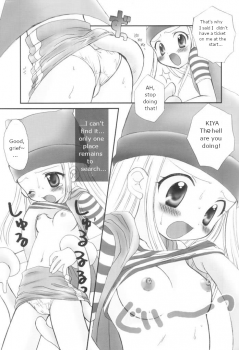[Houkago Paradise (Sasorigatame)] Heart Catch Izumi-chan (Digimon) [English] - page 6