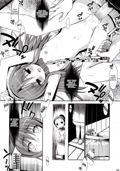 [Akutoku Doumei (Gennosuke, Kanekiyo Miwa)] Mahou Shoujo to Tojita Sekai | Magical Girls and the Closed World (Puella Magi Madoka Magica) [English] {Sharpie Translations} - page 5