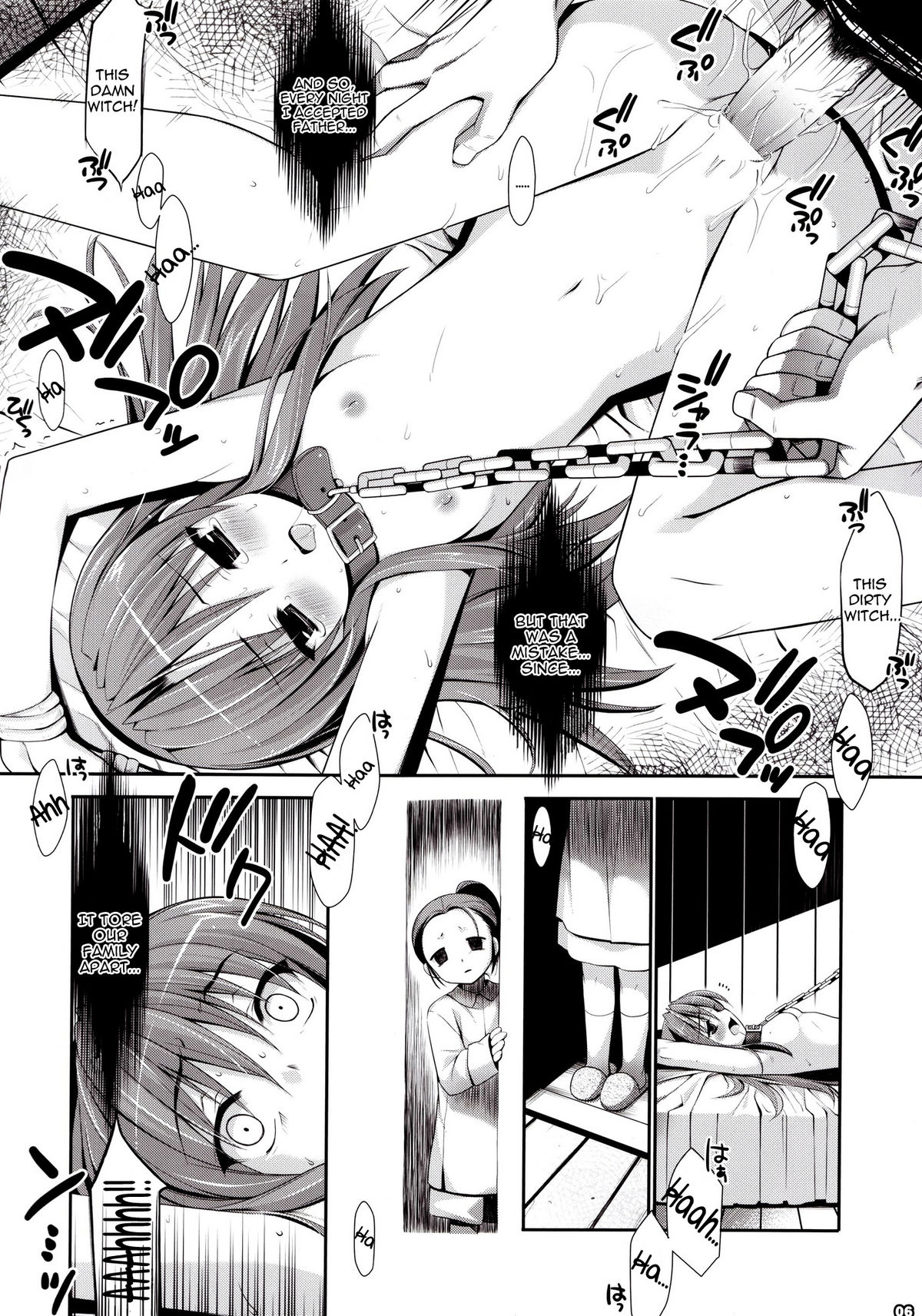 [Akutoku Doumei (Gennosuke, Kanekiyo Miwa)] Mahou Shoujo to Tojita Sekai | Magical Girls and the Closed World (Puella Magi Madoka Magica) [English] {Sharpie Translations} page 5 full