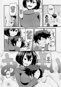 (C91) [crossray (Oomori Makoto)] Mandalay ni Fude Oroshi Shite Morau Hon (Boku no Hero Academia) [English] [Naxusnl] - page 3