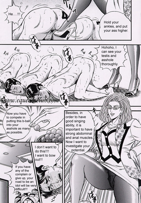 [Anmo Night] Handsome youth audition [English] page 7 full