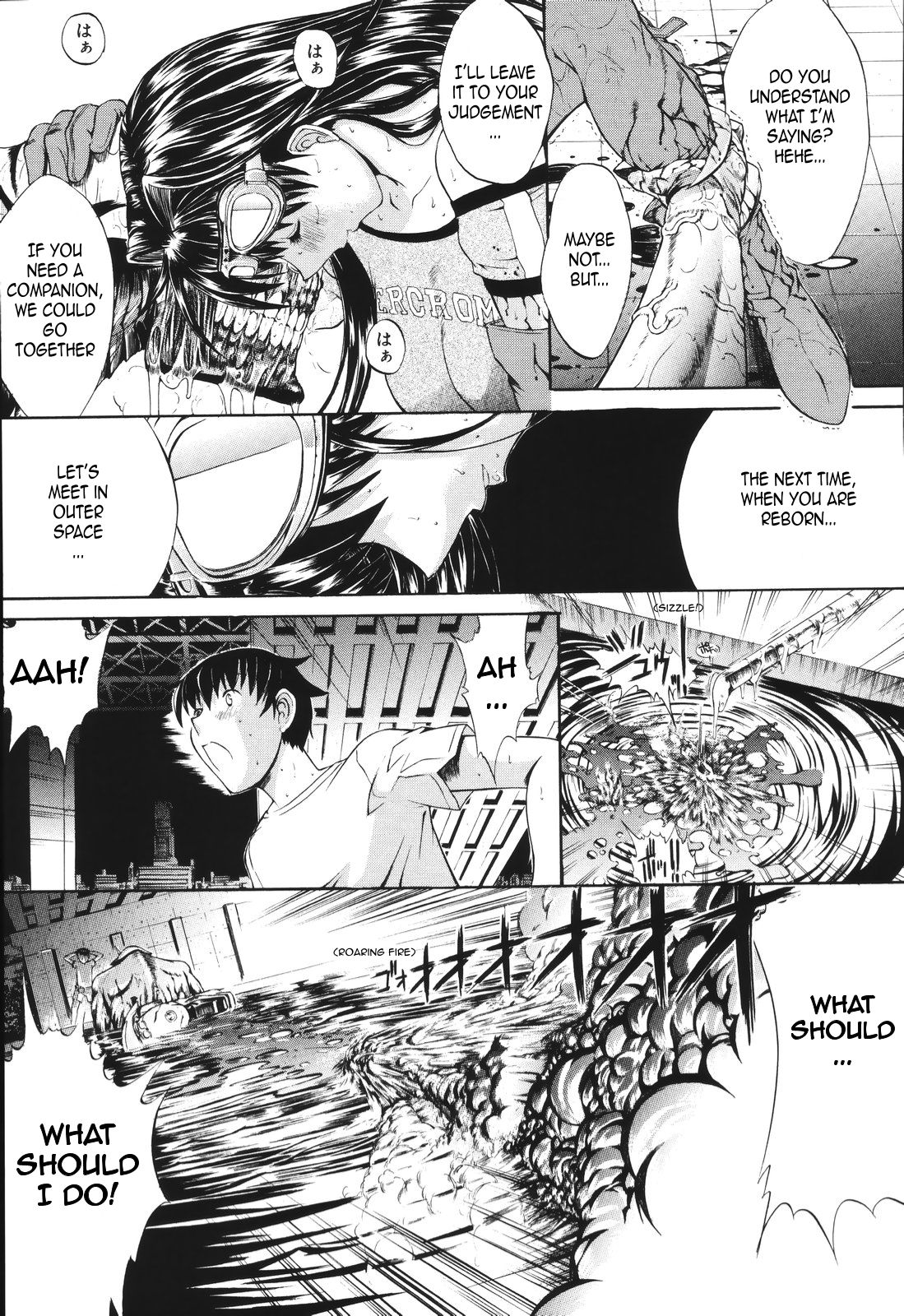 [Kino Hitoshi] Mirionera Drive Ch.1-2 [English] page 54 full