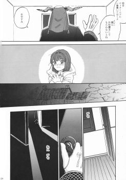 (CCOsaka102) [2961 (NICK)] Fuufu Seikatsu no Susume (Mahoutsukai no Yome) - page 22