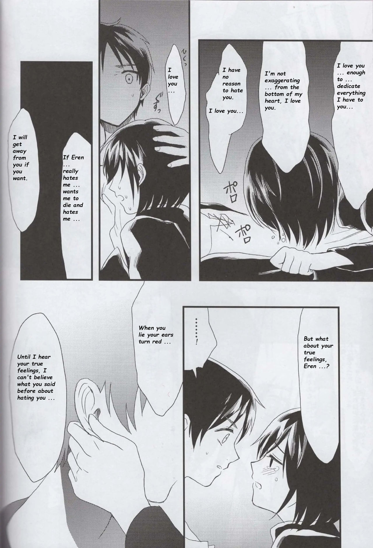 (SUPER23) [Poritabe. (Shirihagi Gomame)] Ai no Romance Kouhen (Shingeki no Kyojin) [English] page 29 full