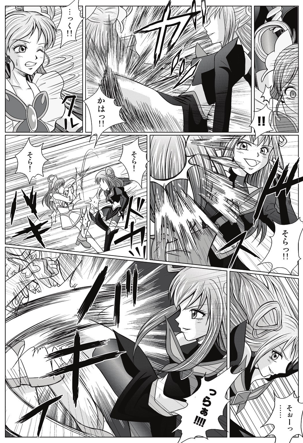 [MACXE'S (monmon)] Mou Hitotsu no Ketsumatsu ~ Henshin Heroine Kairaku Sennou Yes!! Pu* Kyua 5 hen ～ (Yes! PreCure 5 [Yes! Pretty Cure 5]‎) page 5 full