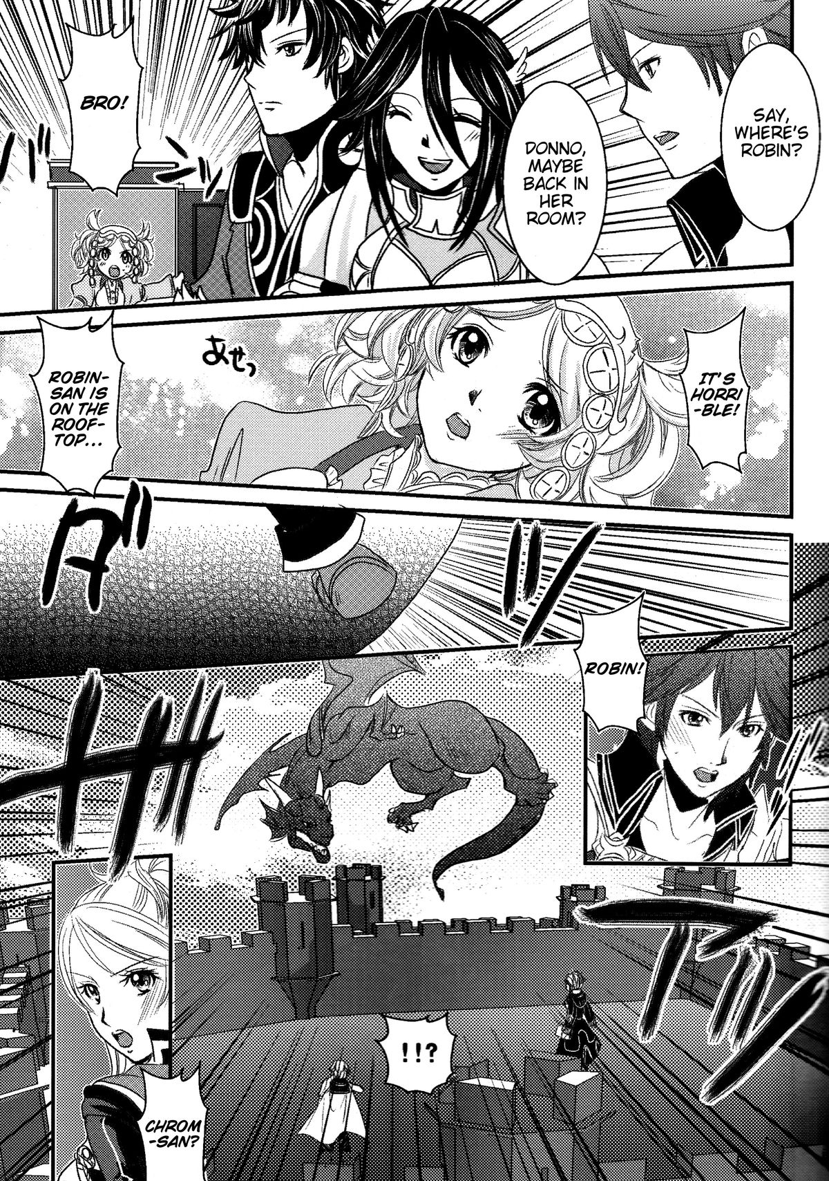 (C83) [atelierkk (kazamik)] LORD of the RING king of Iris (Fire Emblem: Awakening) [English] [EHCOVE] page 19 full