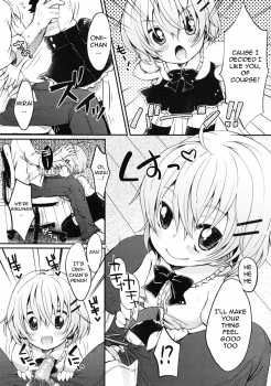 [Yukiu Con] Boku no Imouto wa Kawaii! | My Little Sister is So Cute! (COMIC RiN 2011-01) [English] - page 4