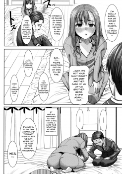 [Tanaka Aji] Ai no Musume... Sakurako | Love's Daughter Sakurako [English] {Doujins.com} - page 13