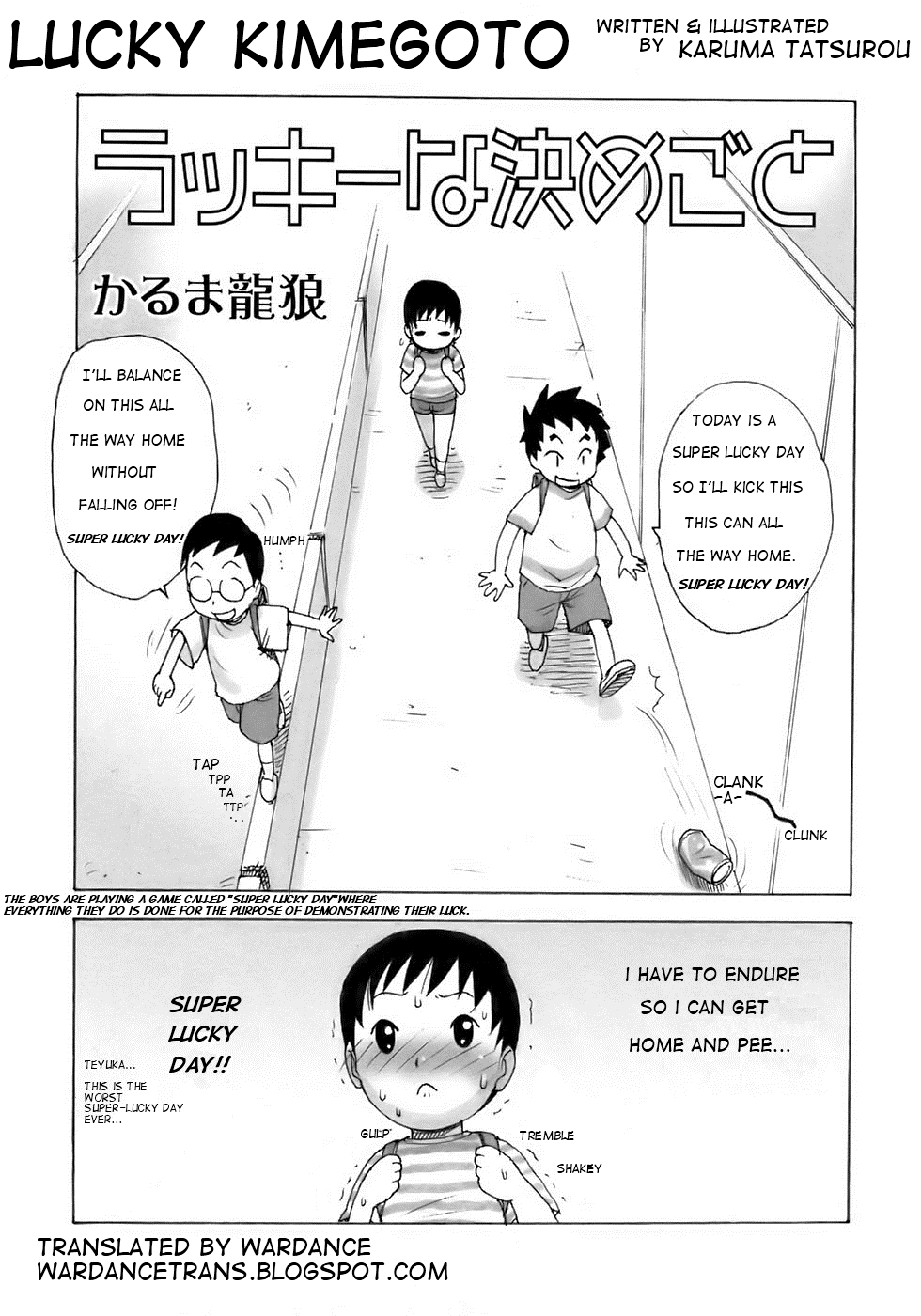 [Karma Tatsurou] Lucky na Kimegoto [ENG] page 1 full