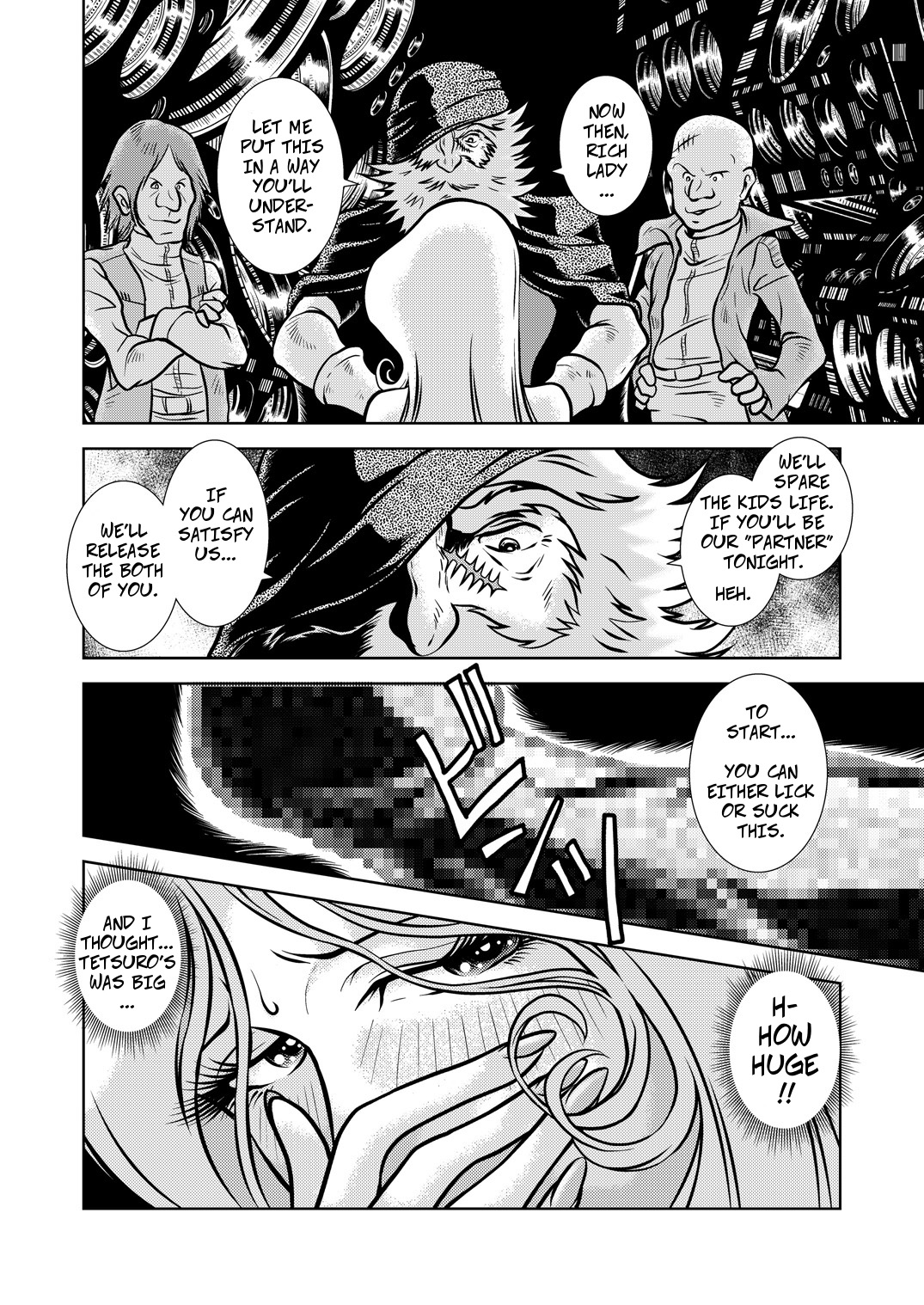 [Kaguya Hime] Maetel Story 10 (Galaxy Express 999) [English] [CopyOf] [Digital] page 18 full