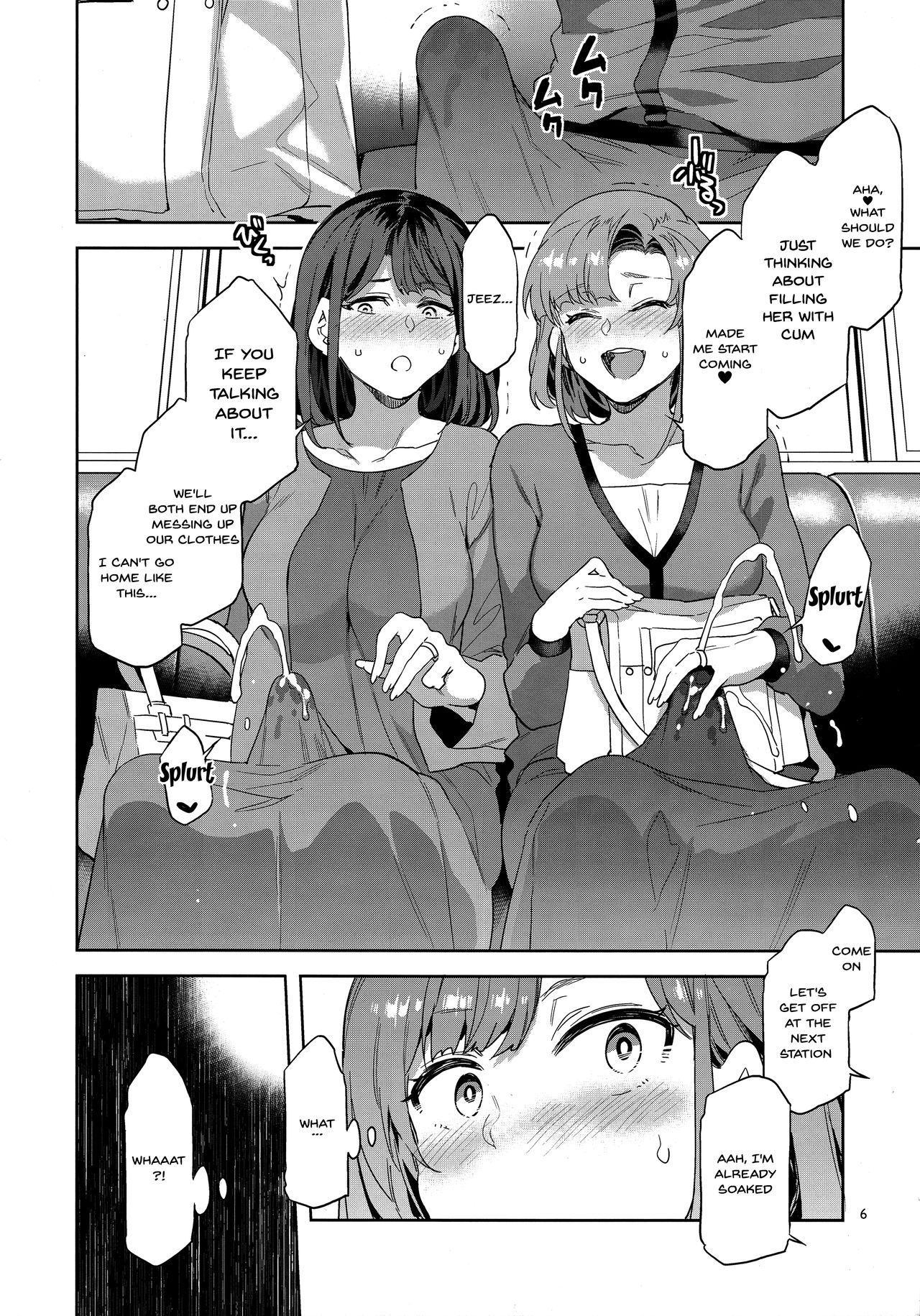 (C97) [Alice no Takarabako (Mizuryu Kei)] Futanari Shufu no Onaho [English] [Doujins.com] page 3 full