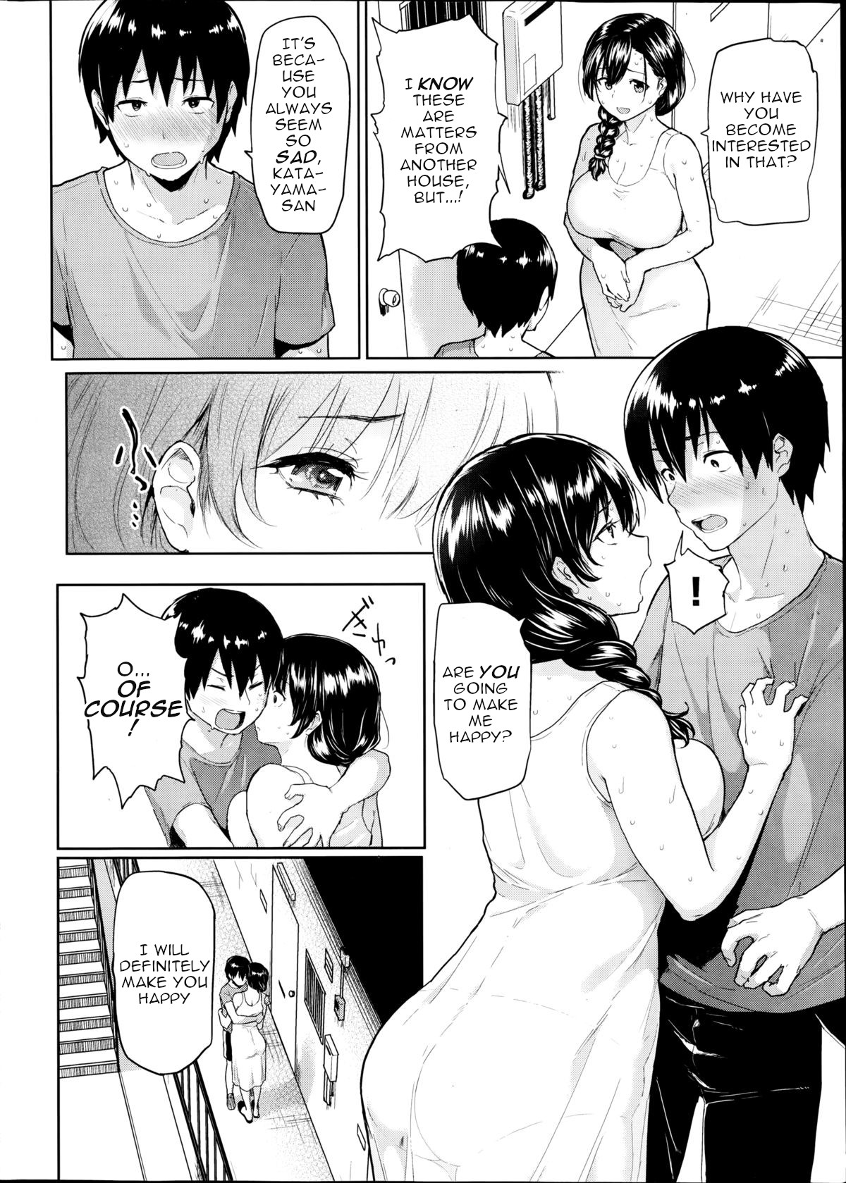 [Meme50] Shiawase desu ka? | Are you happy now? (COMIC Shitsurakuten 2014-08) [English] [robypoo] page 4 full