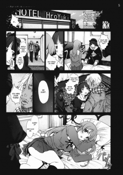 [Mokusei Zaijuu] Kuroneko to Watashi ga Aniki ni Suterareta Hazu ga Nai (Ore no Imouto ga Konna ni Kawaii Wake ga Nai) [English] [CGRascal] - page 4