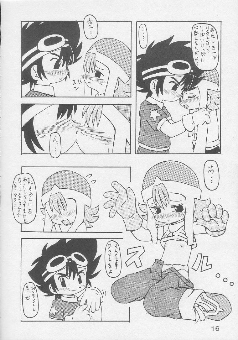 [Animal Ship (DIA)] Under 10 Special (Digimon, Medabots, Ojamajo Doremi) page 15 full