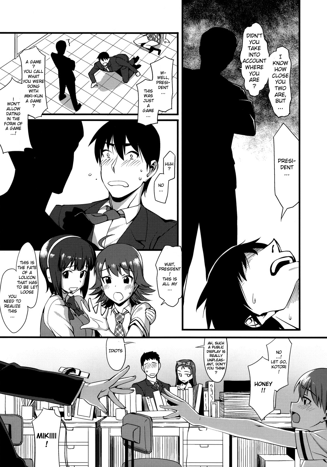 (C76) [TNC. (Lunch)] THE BEAST AND... (THE iDOLM@STER) [English] [redCoMet] page 9 full