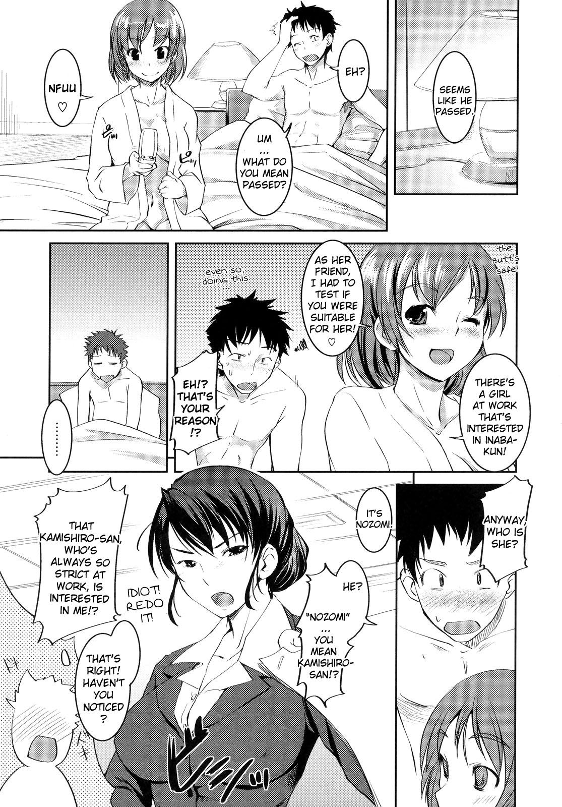 [Bosshi] Ojou-sama wa H ga Osuki (Complete) [English] [Decensored] page 149 full