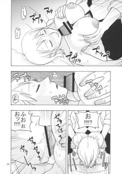 (C73) [ACID-HEAD (Murata.)] Nami no Koukai Nisshi EX NamiRobi (One Piece) - page 11