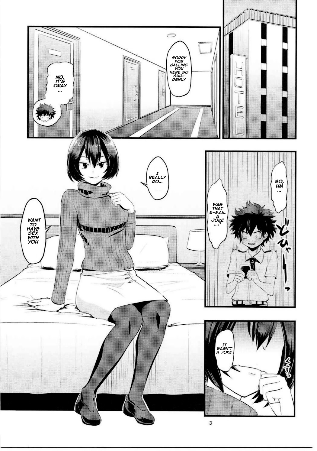 (C91) [crossray (Oomori Makoto)] Mandalay ni Fude Oroshi Shite Morau Hon (Boku no Hero Academia) [English] [Naxusnl] page 2 full