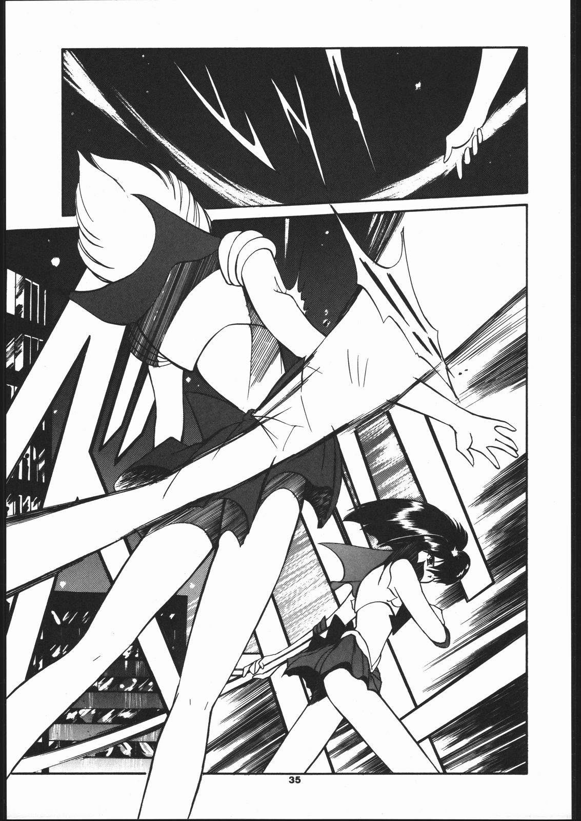 Hotaru no Kimochi (Bishoujo Senshi Sailor Moon) page 34 full