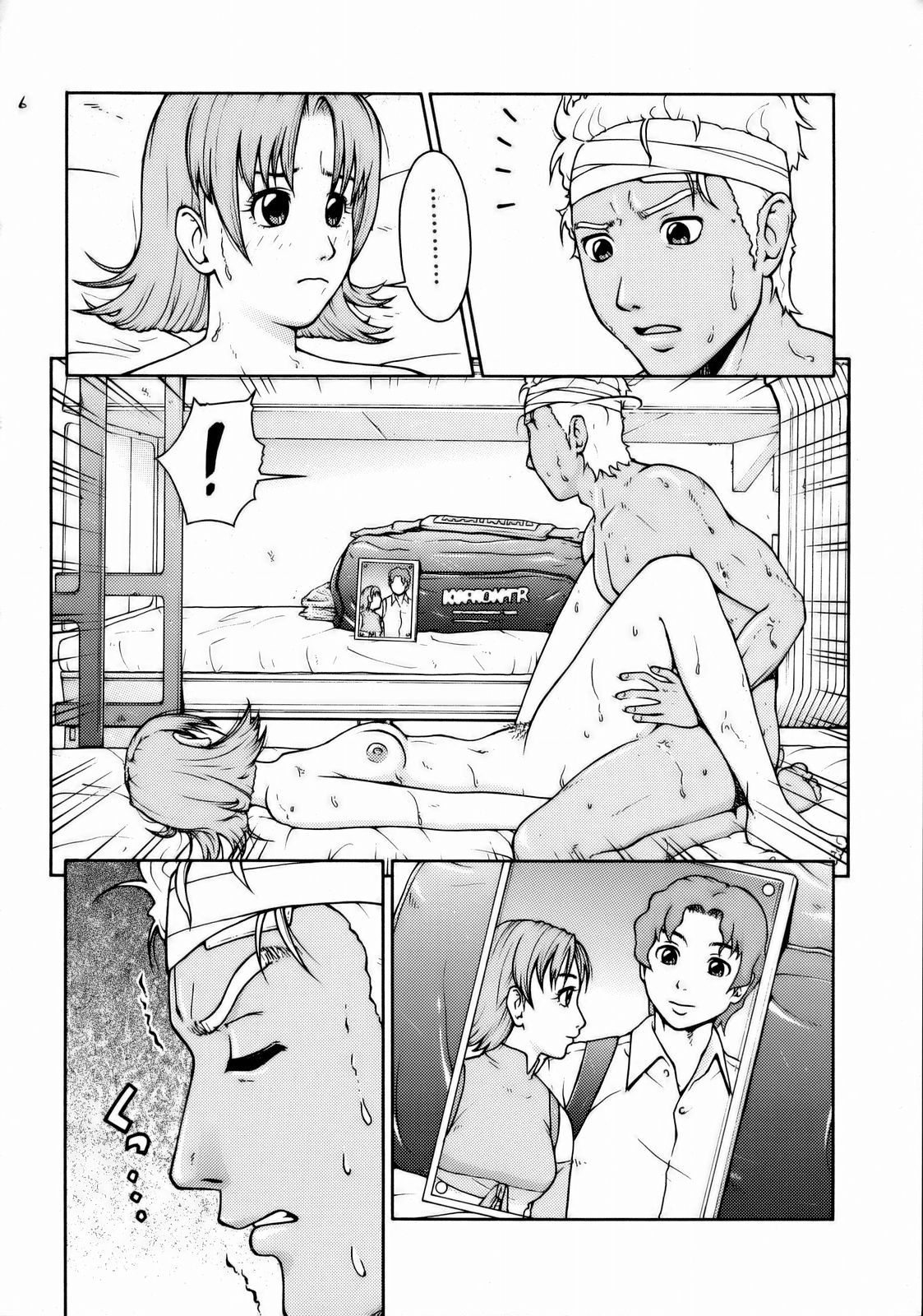(C66) [Hallenchi Planet (Tateno Tomoki)] TWT (Mobile Suit Gundam SEED) page 5 full